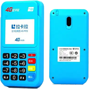 成都拉卡拉电签版扫码POS机